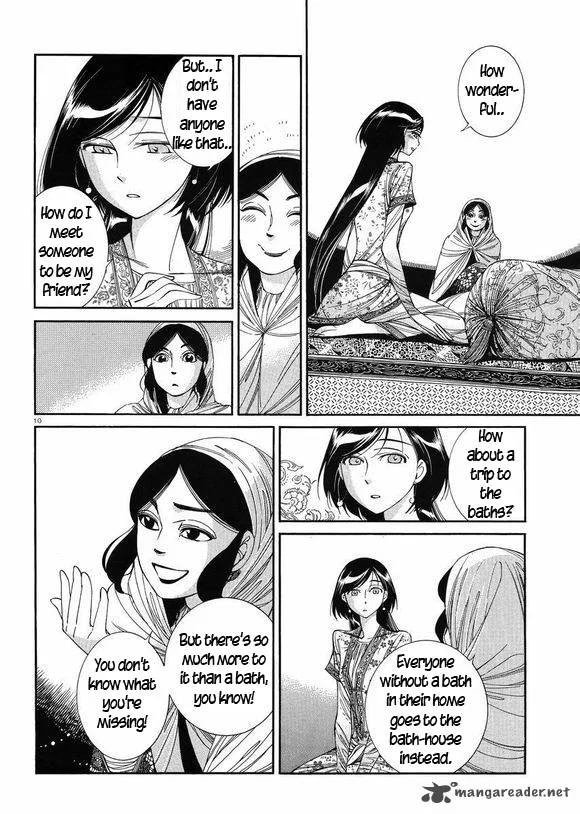 Otoyomegatari Chapter 37 page 9