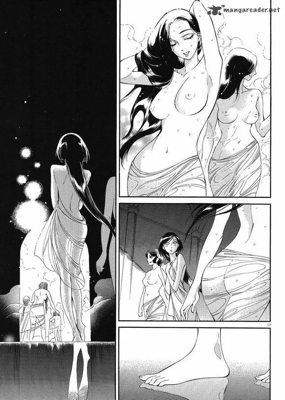 Otoyomegatari Chapter 37 page 16