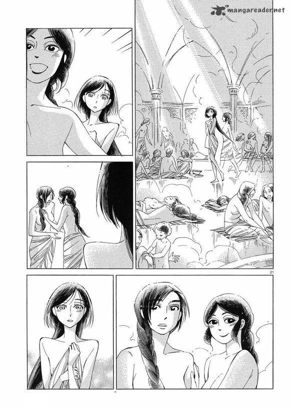 Otoyomegatari Chapter 37 page 19