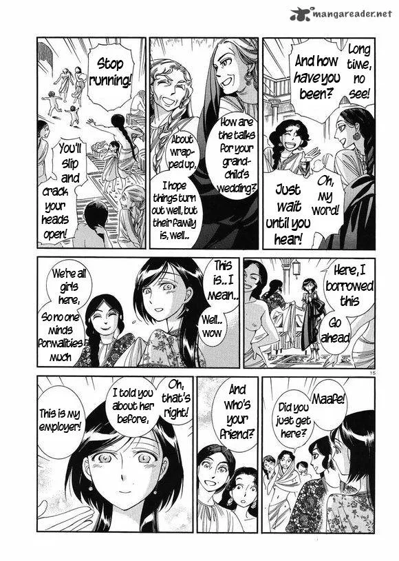 Otoyomegatari Chapter 37 page 14
