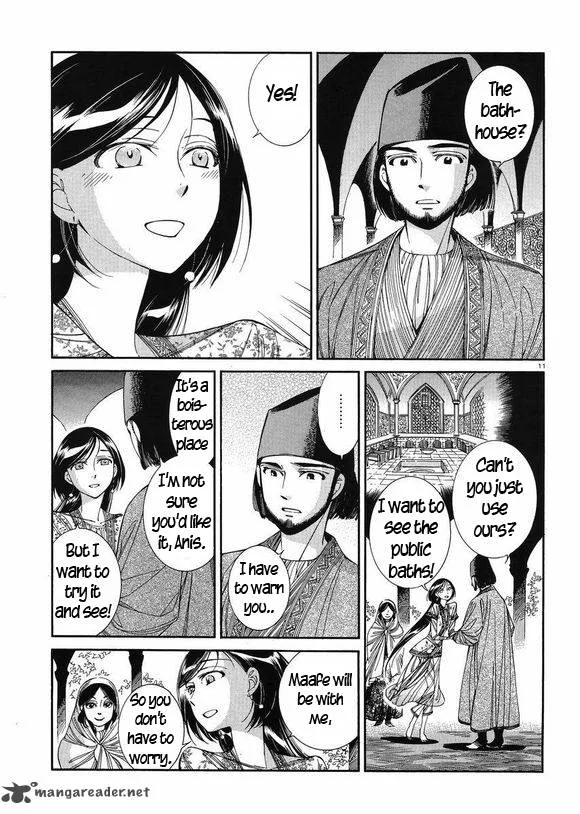 Otoyomegatari Chapter 37 page 10