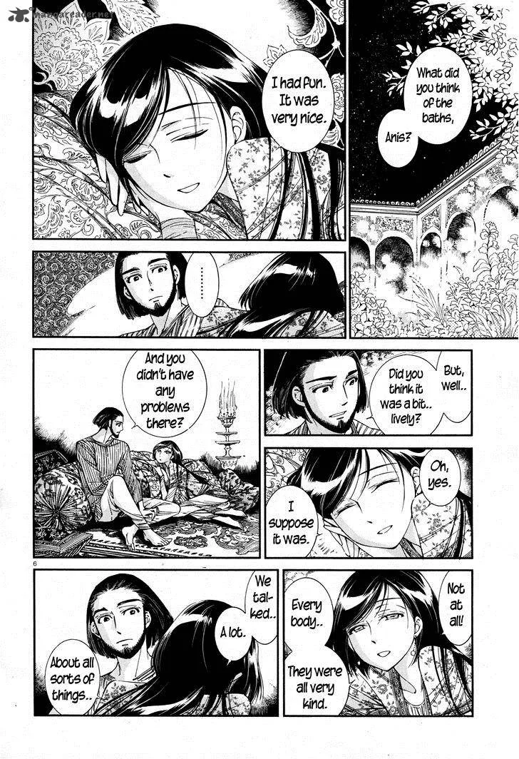 Otoyomegatari Chapter 38 page 6