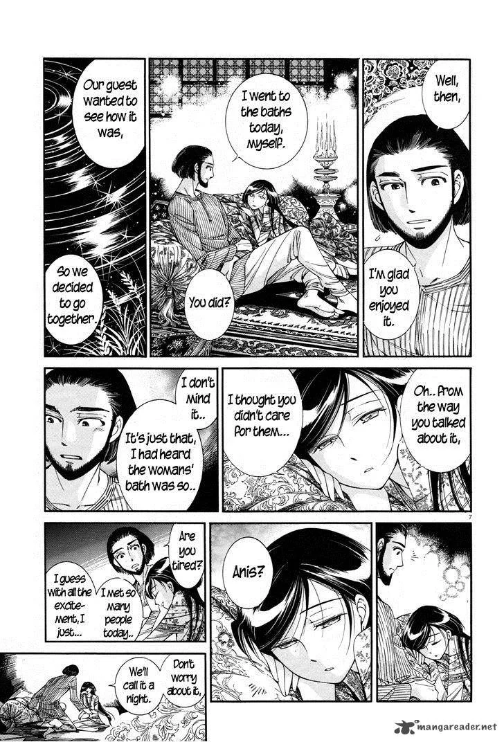 Otoyomegatari Chapter 38 page 7
