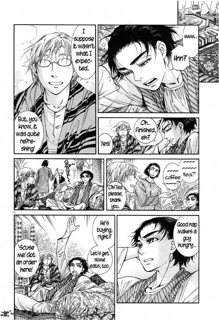 Otoyomegatari Chapter 38 page 4