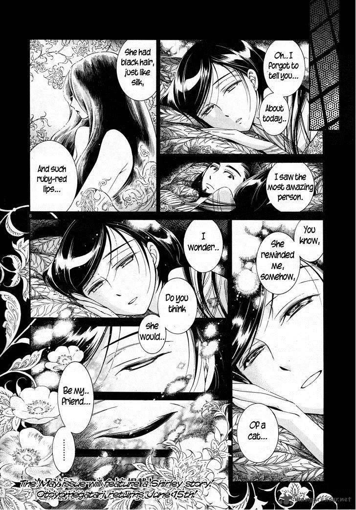 Otoyomegatari Chapter 38 page 8