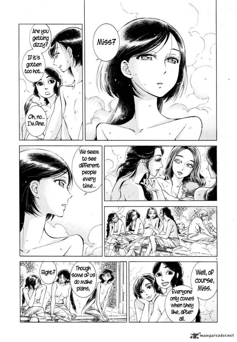 Otoyomegatari Chapter 39 page 3
