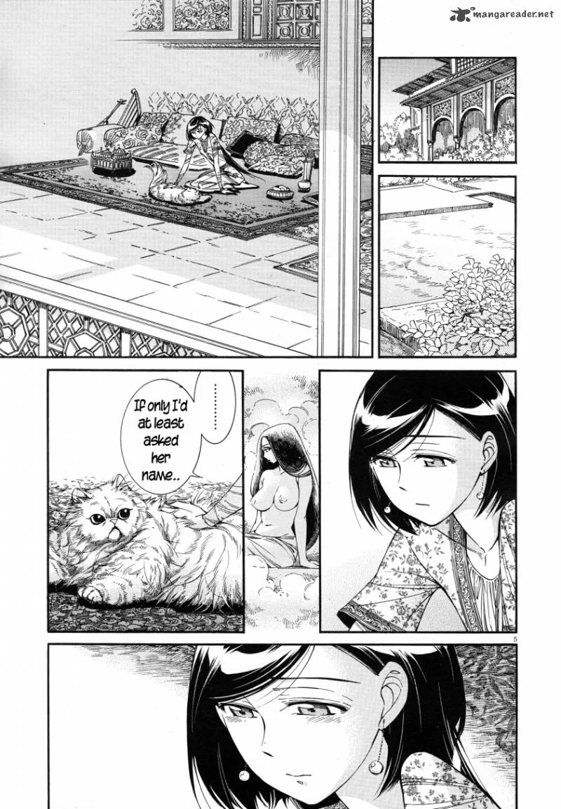 Otoyomegatari Chapter 39 page 5