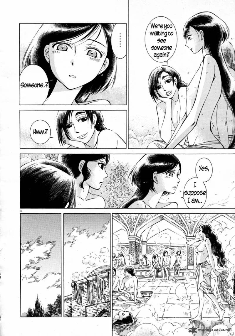 Otoyomegatari Chapter 39 page 4