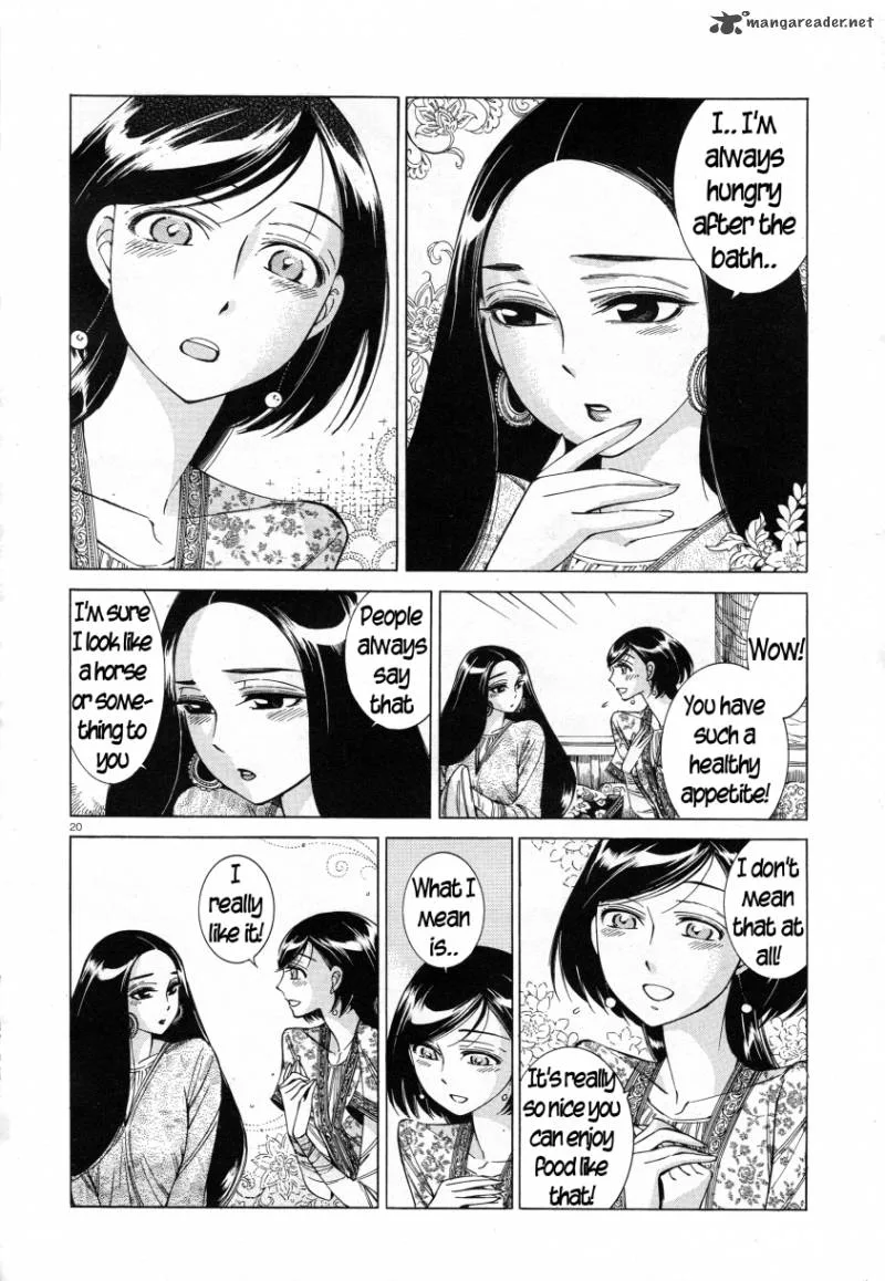 Otoyomegatari Chapter 39 page 20