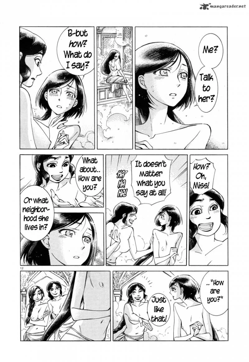 Otoyomegatari Chapter 39 page 12
