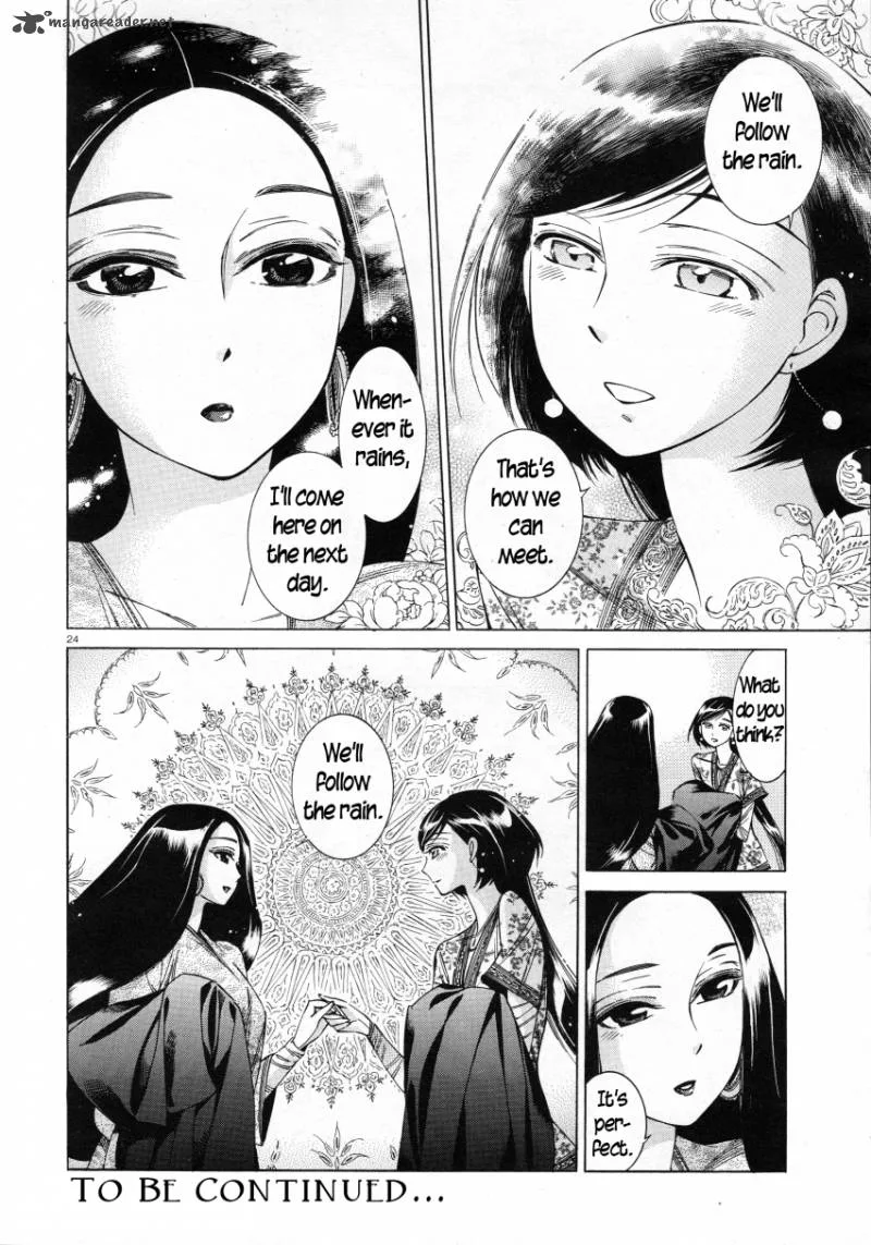 Otoyomegatari Chapter 39 page 24