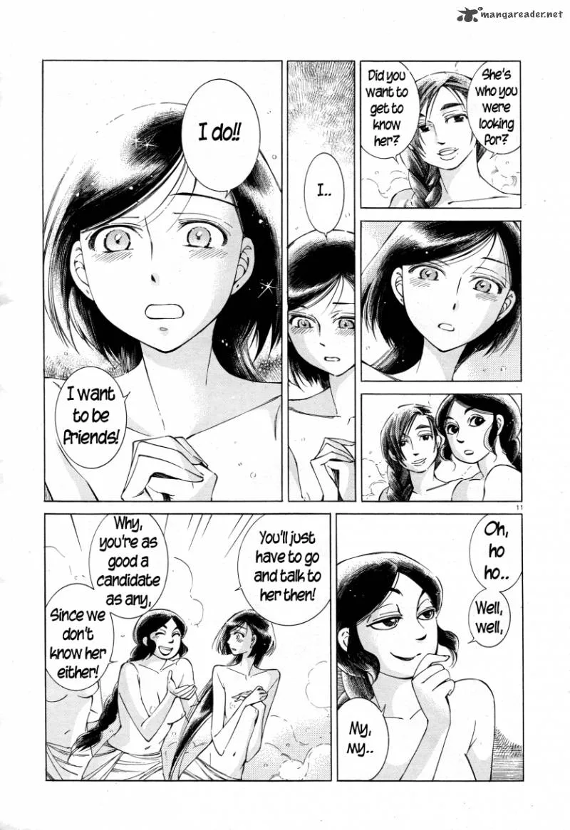 Otoyomegatari Chapter 39 page 11