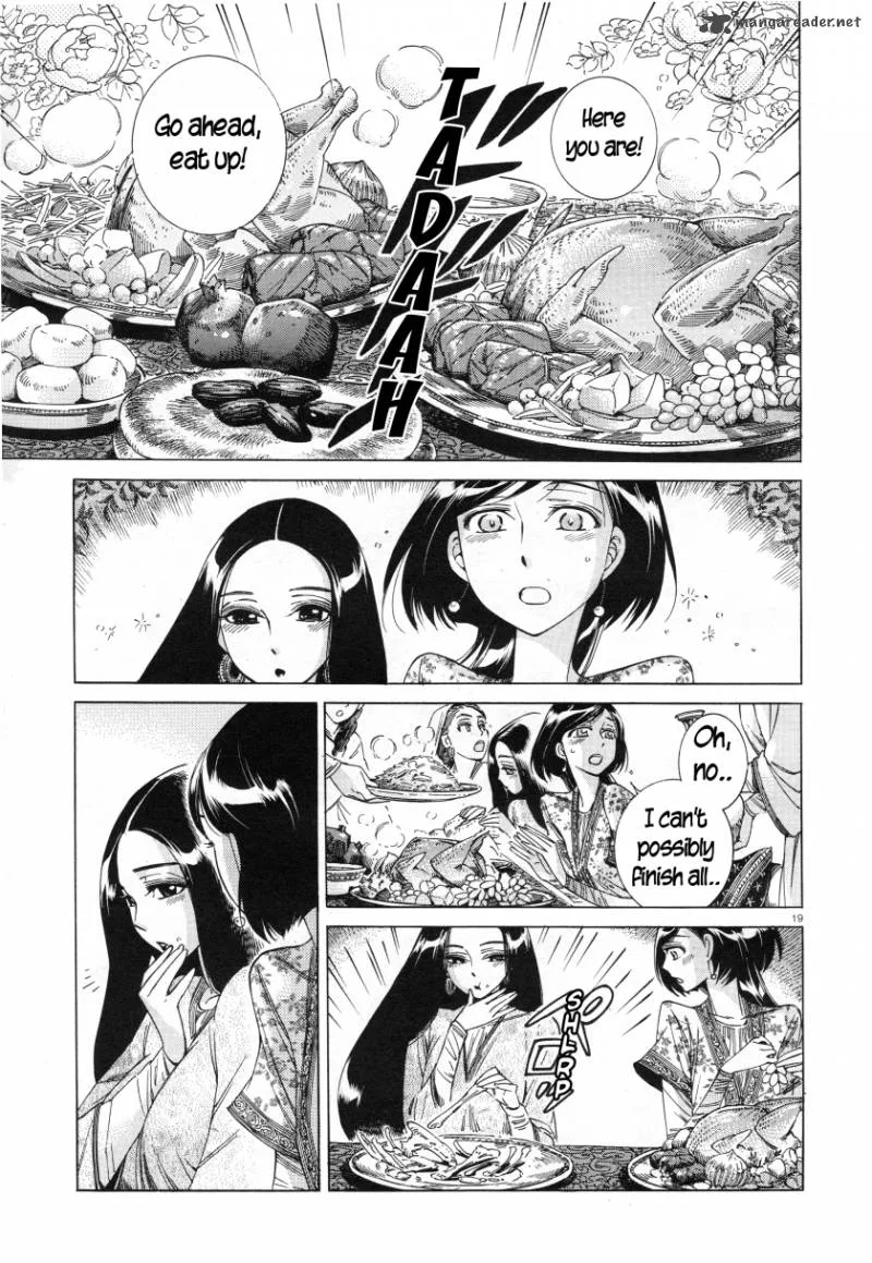 Otoyomegatari Chapter 39 page 19