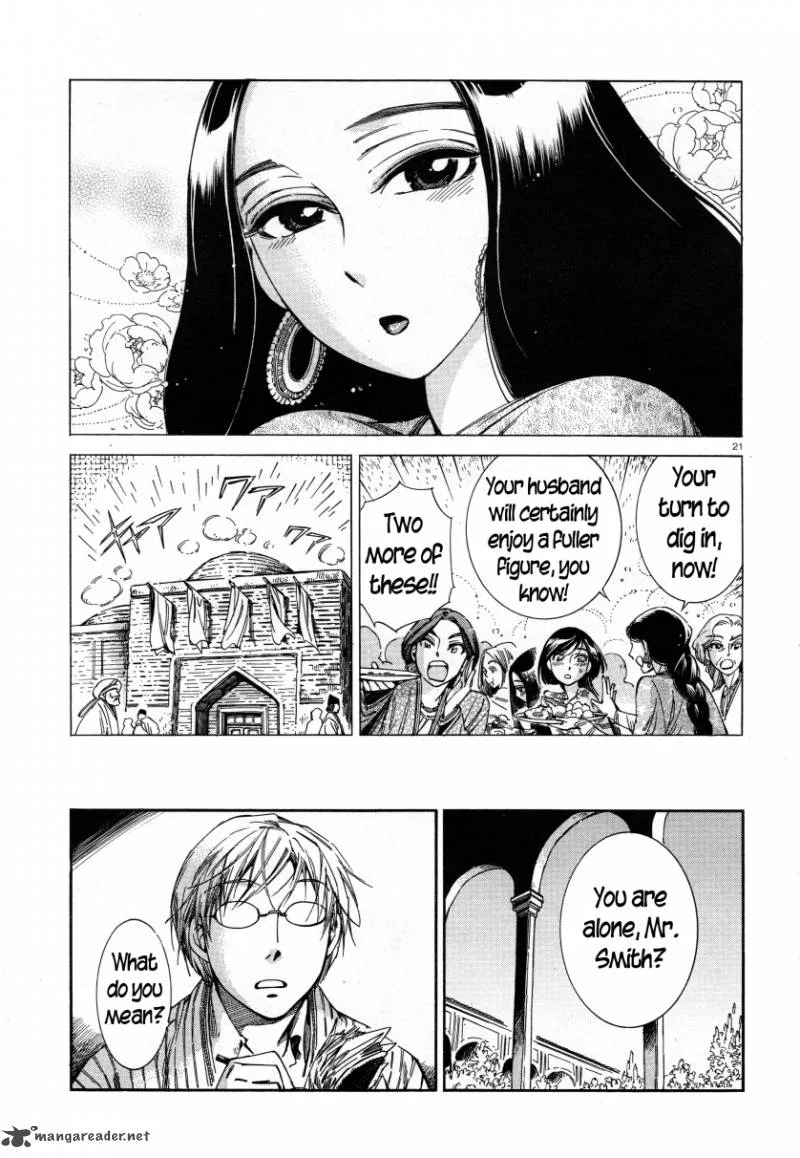 Otoyomegatari Chapter 39 page 21
