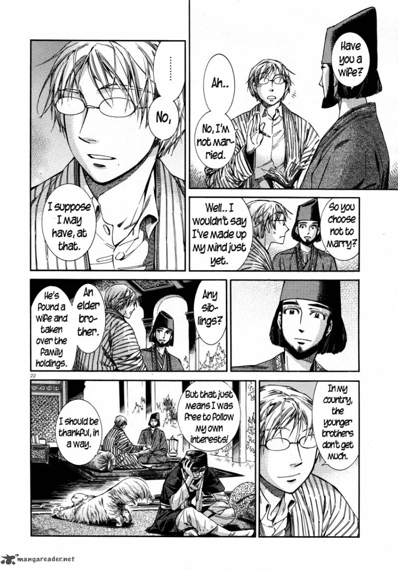 Otoyomegatari Chapter 39 page 22