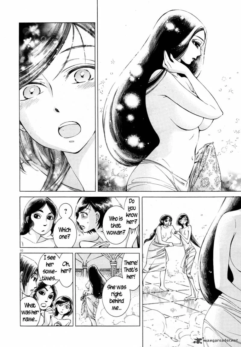 Otoyomegatari Chapter 39 page 10