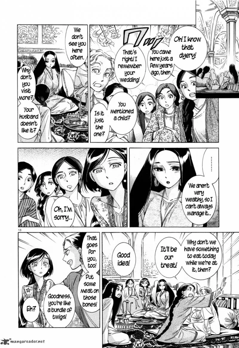 Otoyomegatari Chapter 39 page 18