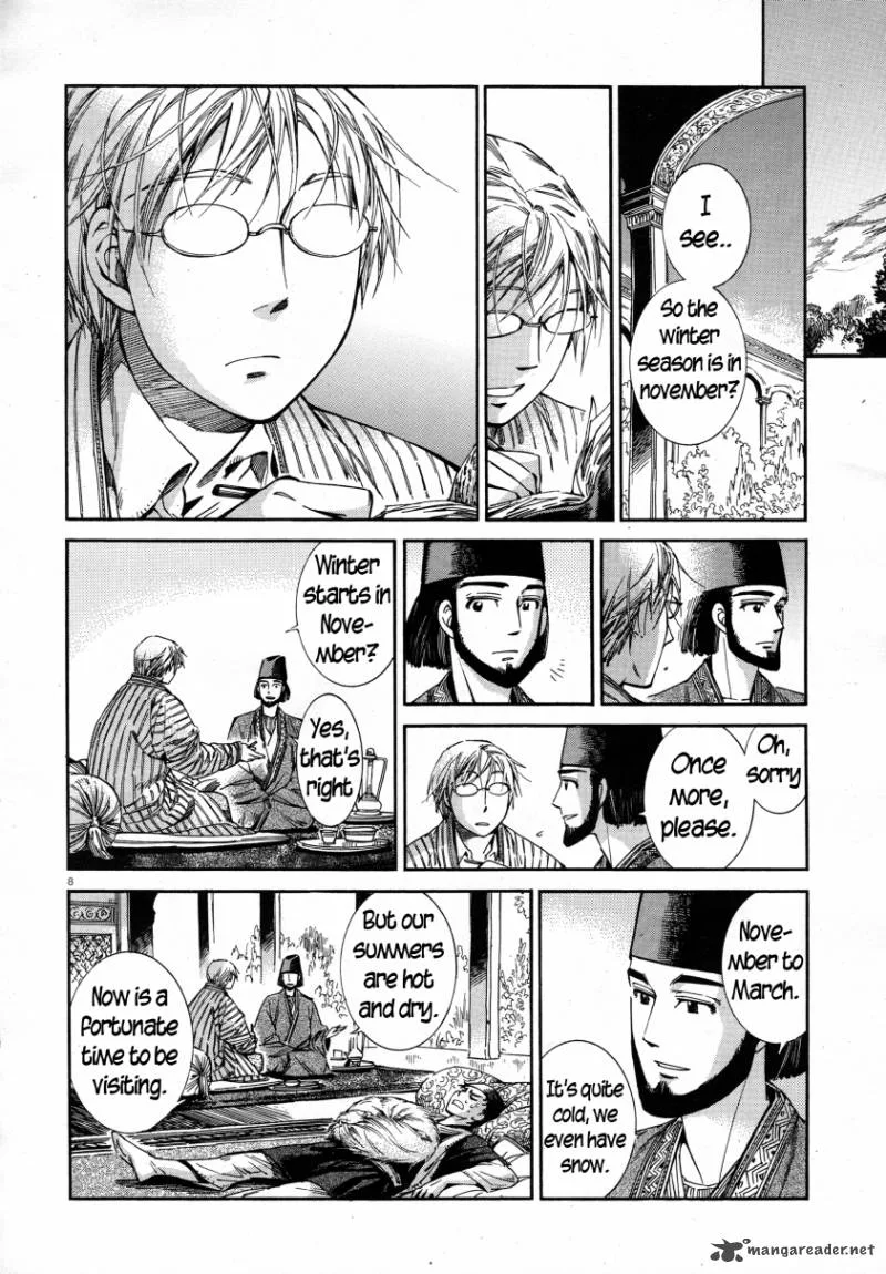Otoyomegatari Chapter 39 page 8