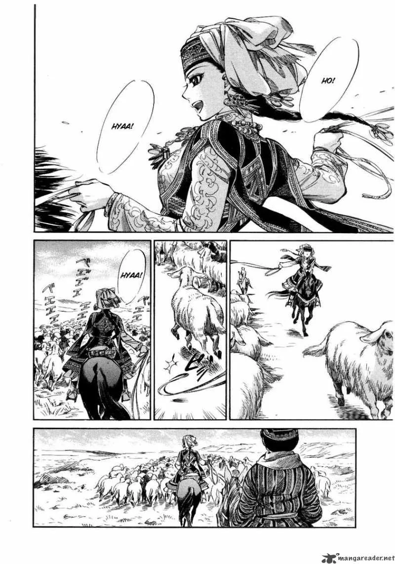 Otoyomegatari Chapter 4 page 24