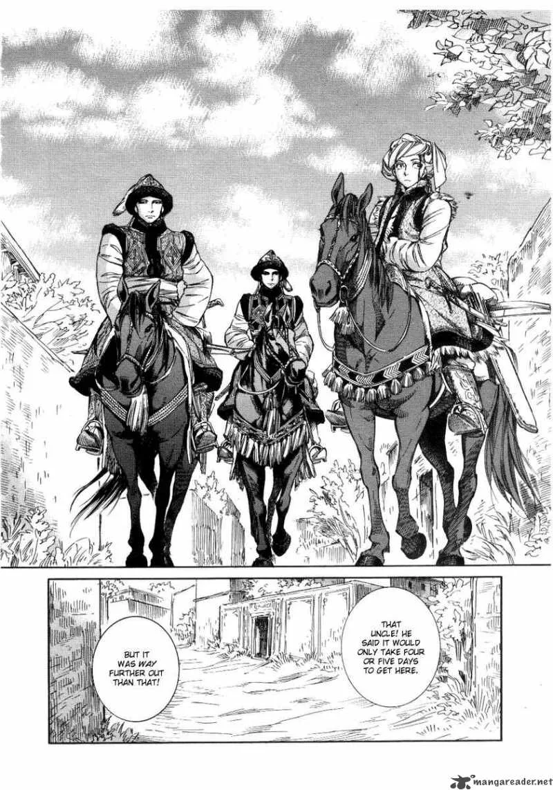 Otoyomegatari Chapter 4 page 4
