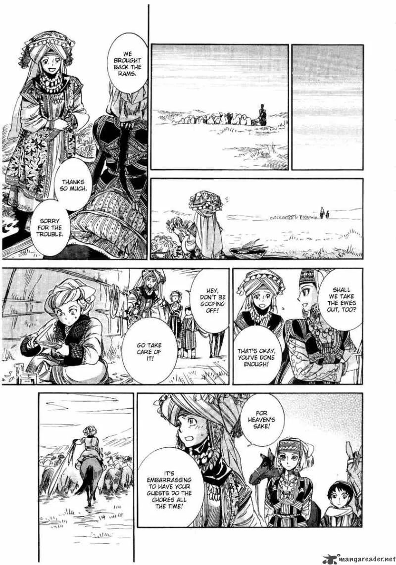 Otoyomegatari Chapter 4 page 29