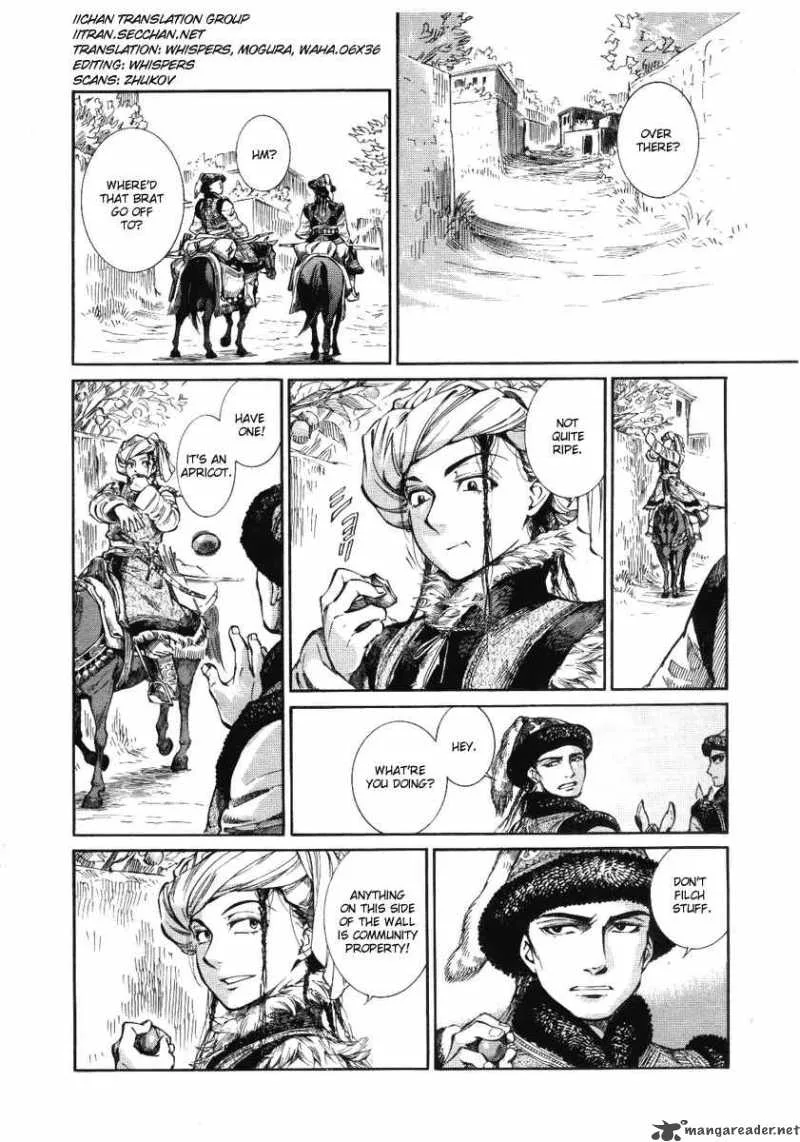 Otoyomegatari Chapter 4 page 2