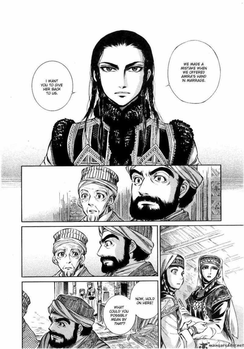 Otoyomegatari Chapter 4 page 8