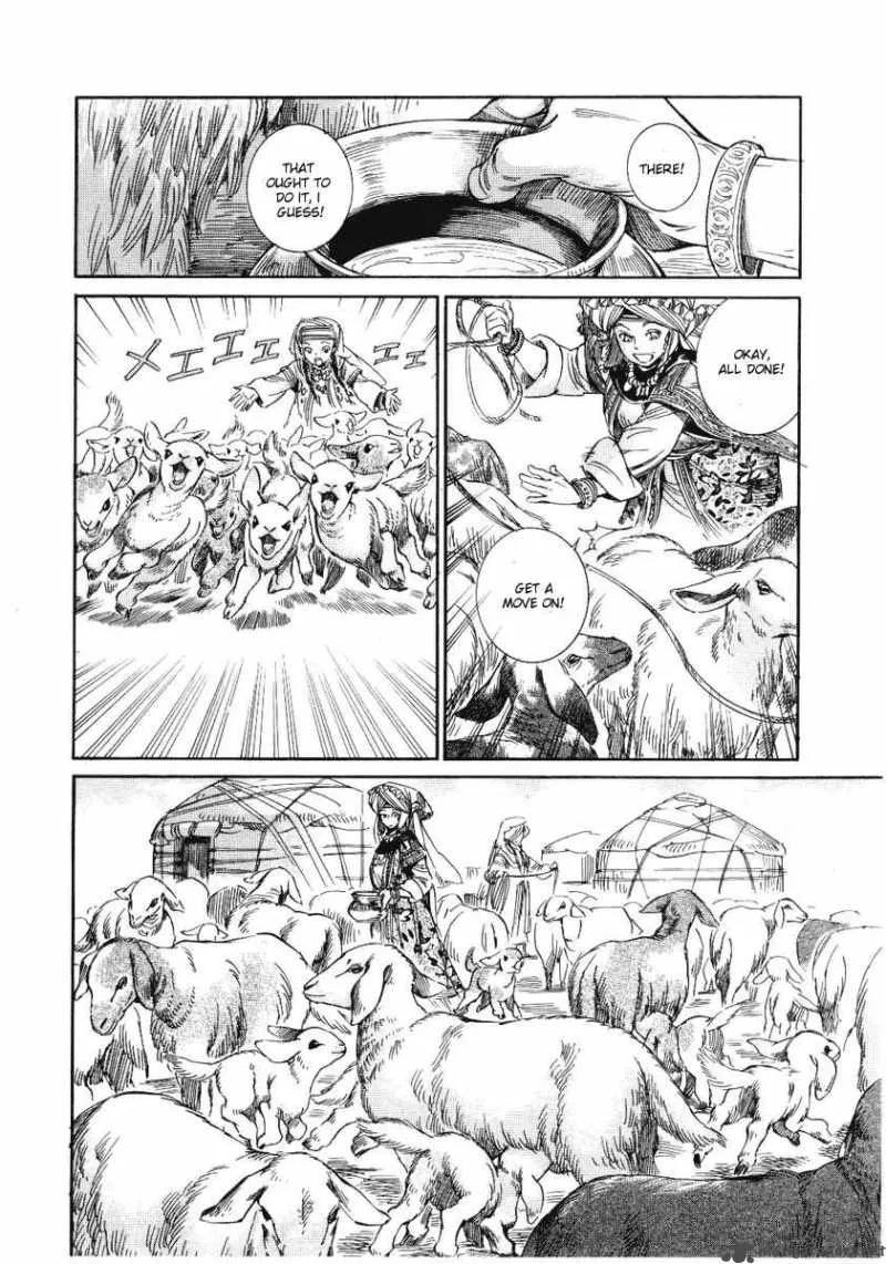 Otoyomegatari Chapter 4 page 28