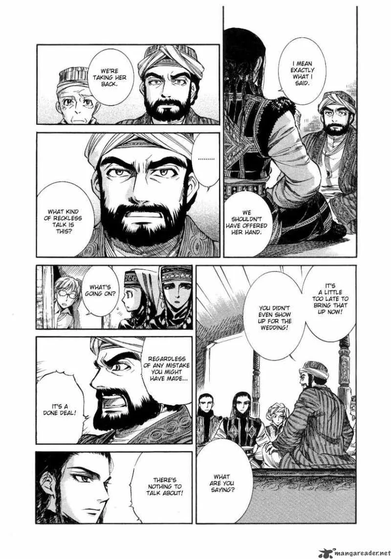 Otoyomegatari Chapter 4 page 9