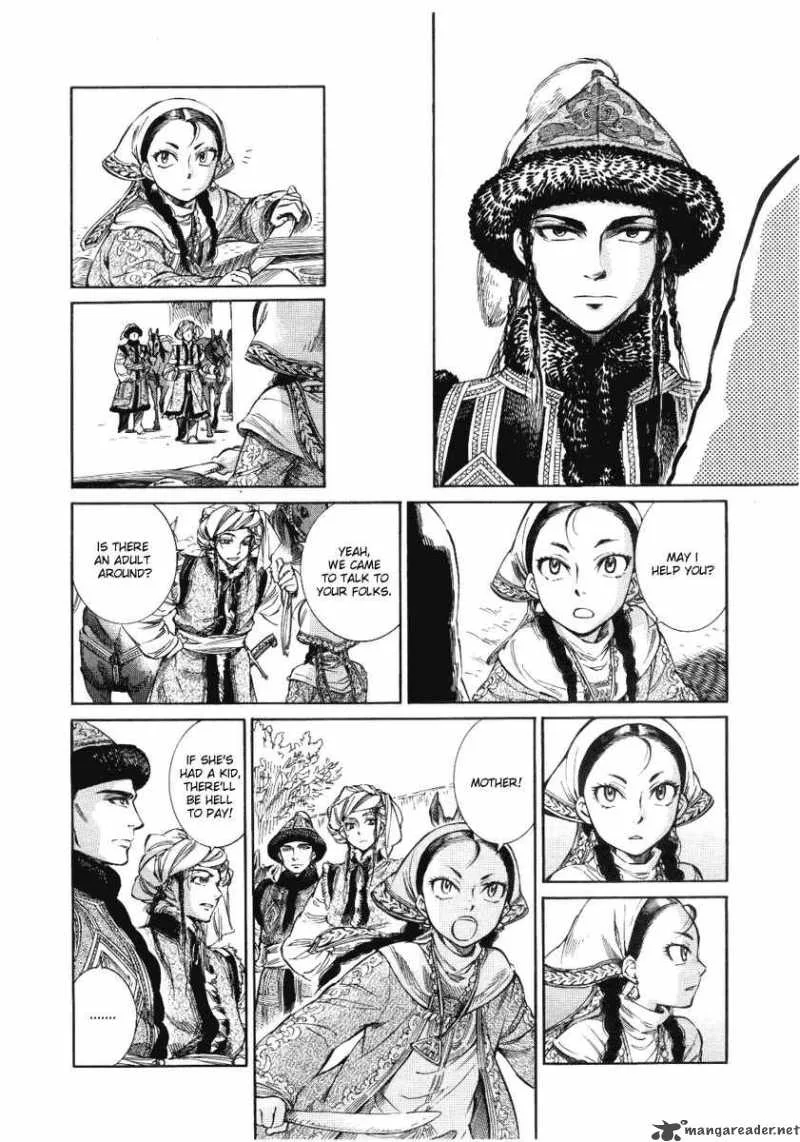 Otoyomegatari Chapter 4 page 6