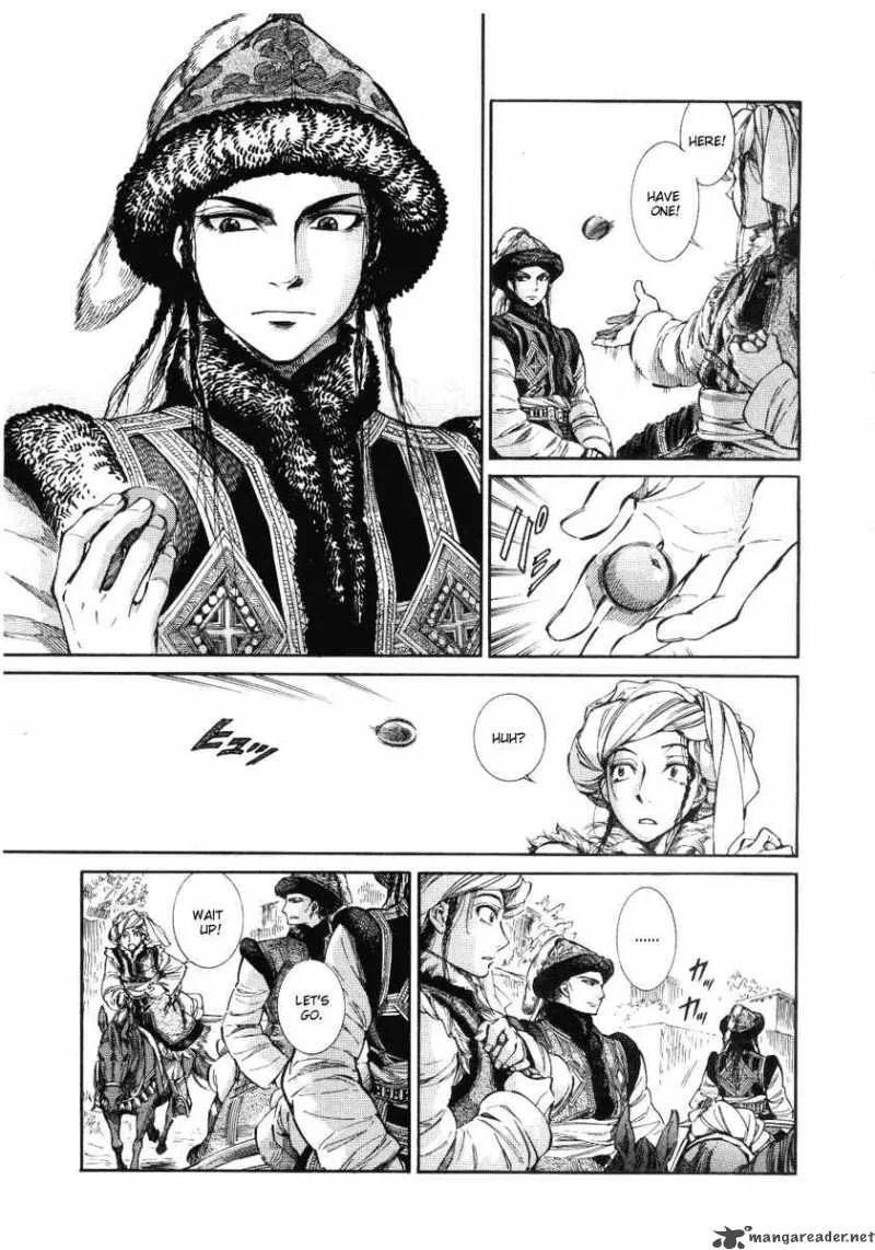 Otoyomegatari Chapter 4 page 3