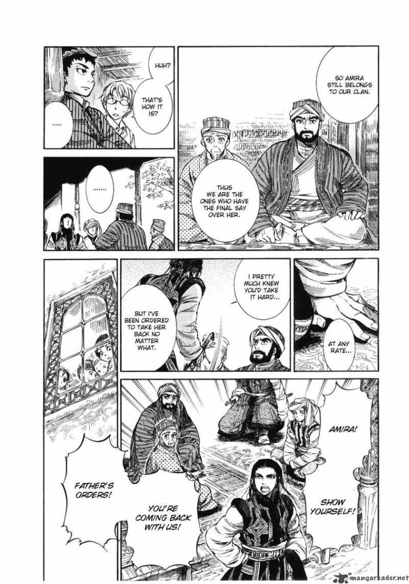 Otoyomegatari Chapter 4 page 11