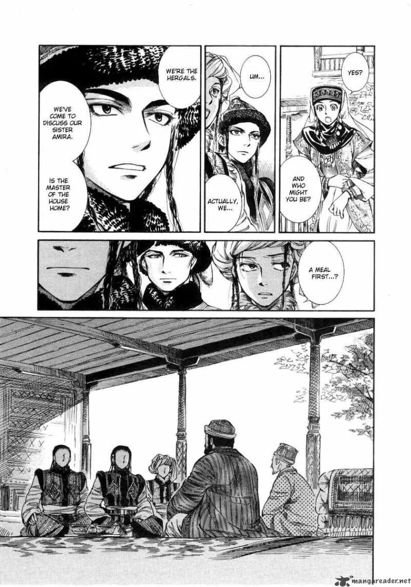 Otoyomegatari Chapter 4 page 7
