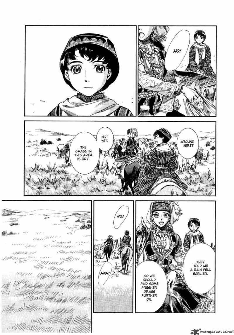 Otoyomegatari Chapter 4 page 25