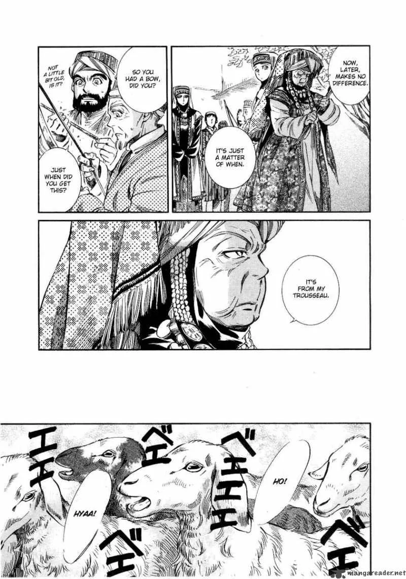 Otoyomegatari Chapter 4 page 21