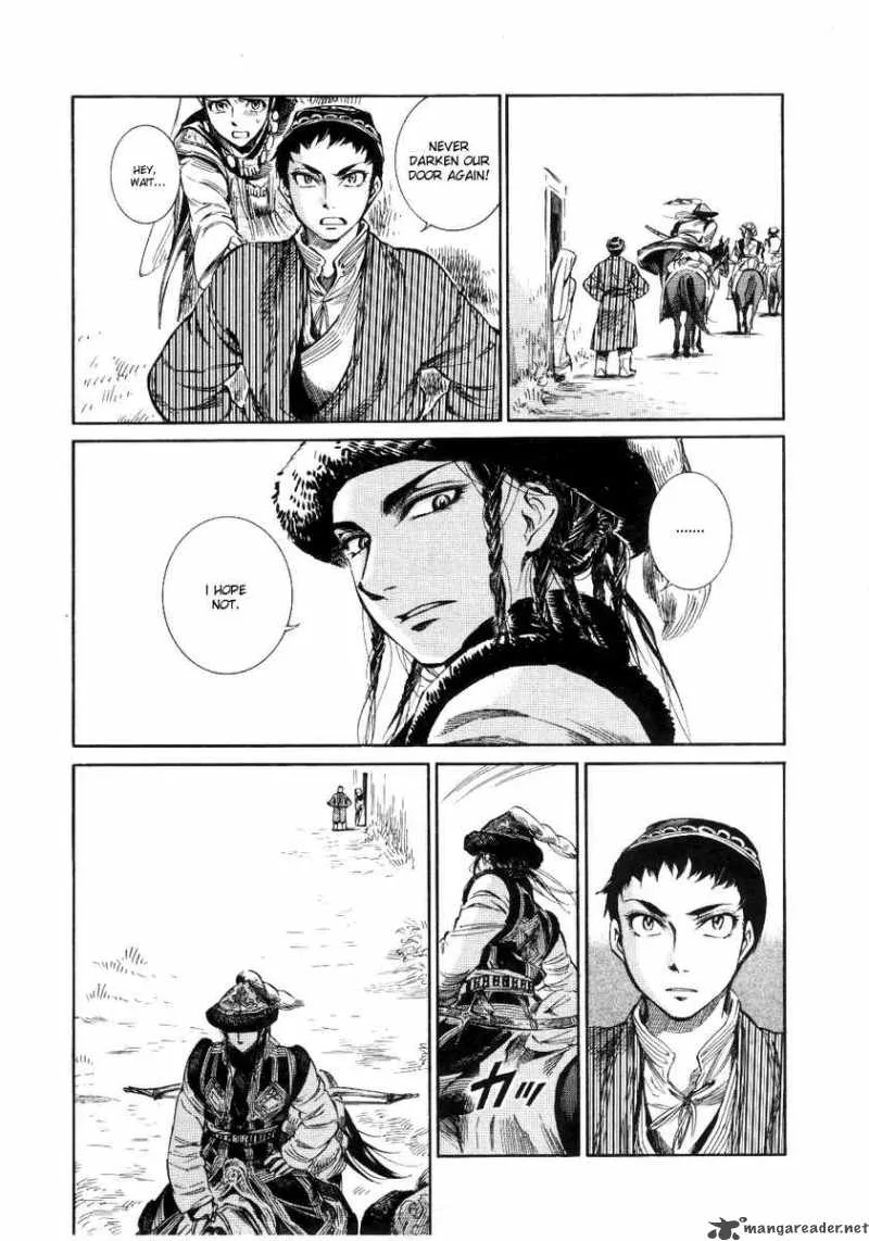 Otoyomegatari Chapter 4 page 18