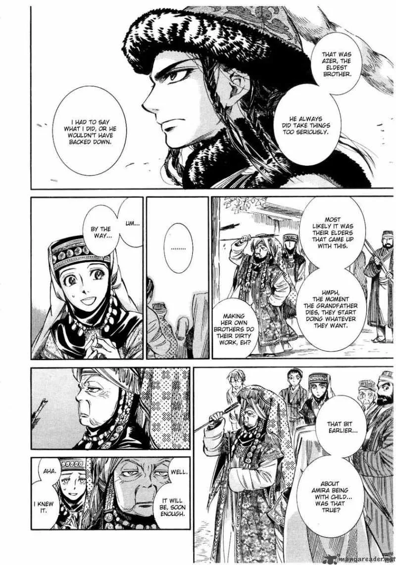 Otoyomegatari Chapter 4 page 20