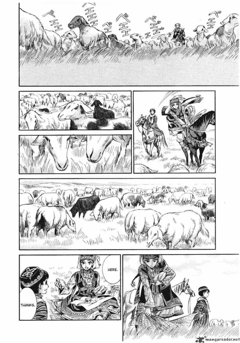 Otoyomegatari Chapter 4 page 26