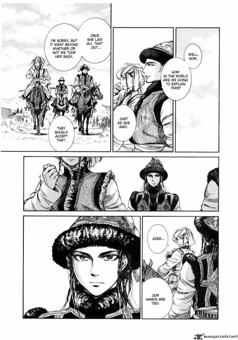 Otoyomegatari Chapter 4 page 19