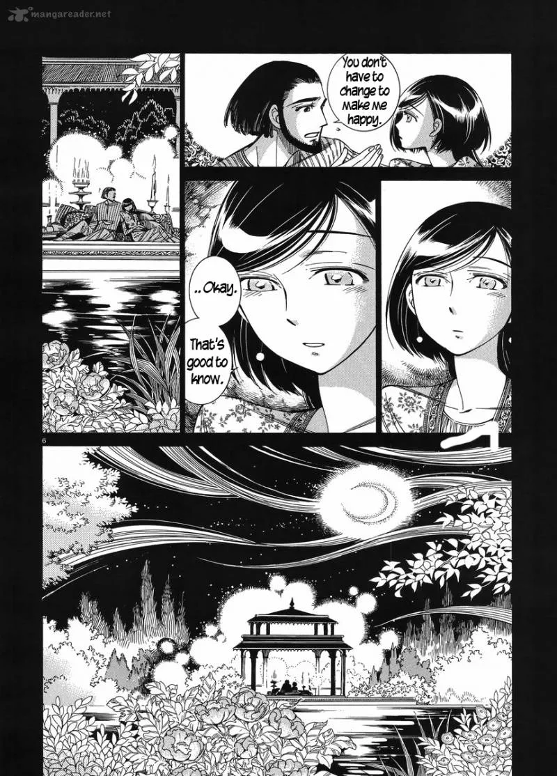 Otoyomegatari Chapter 40 page 6