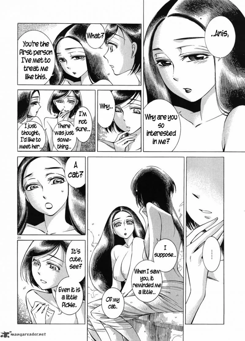 Otoyomegatari Chapter 40 page 20