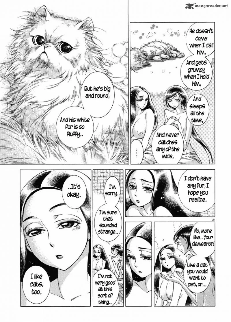 Otoyomegatari Chapter 40 page 21