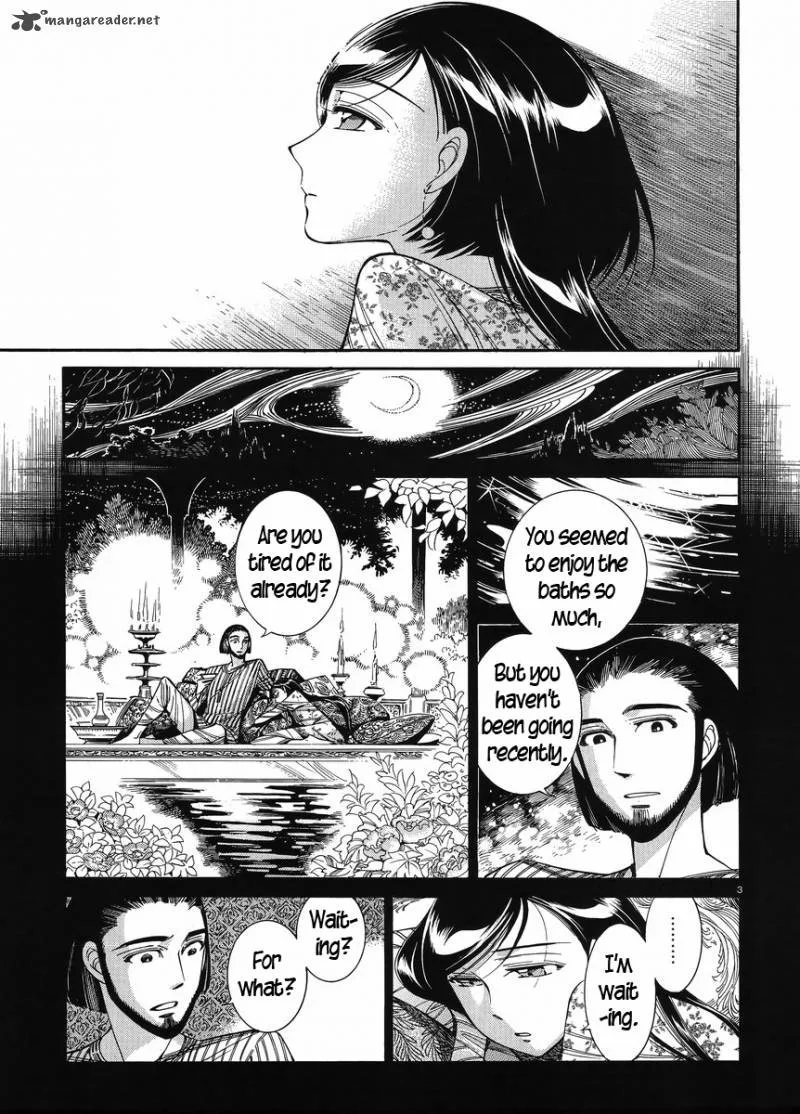 Otoyomegatari Chapter 40 page 3