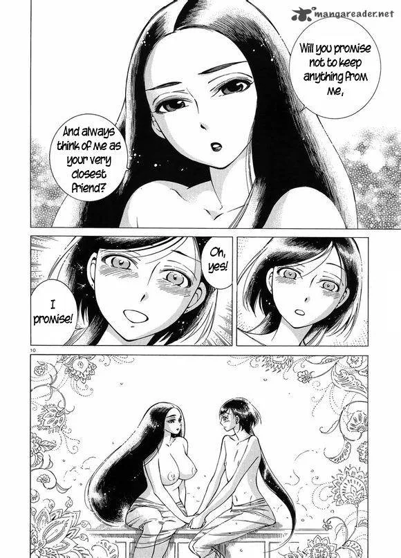 Otoyomegatari Chapter 41 page 10