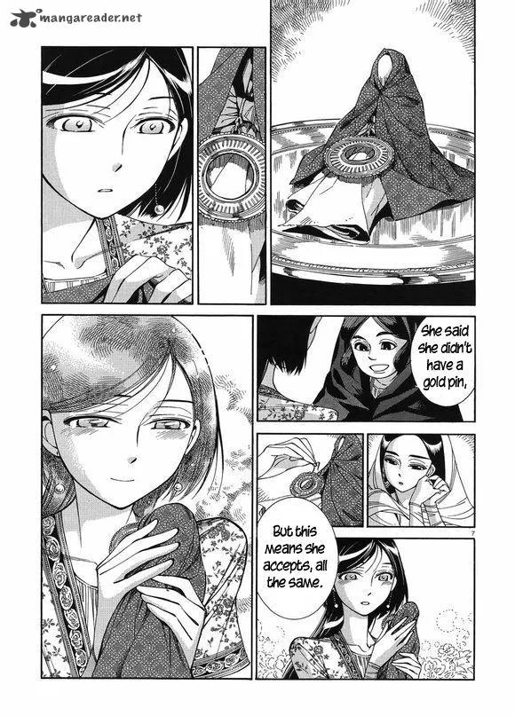 Otoyomegatari Chapter 41 page 7