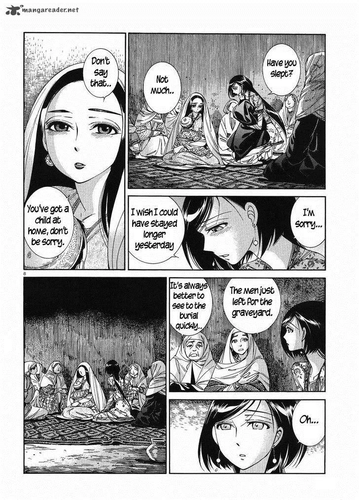 Otoyomegatari Chapter 42 page 7