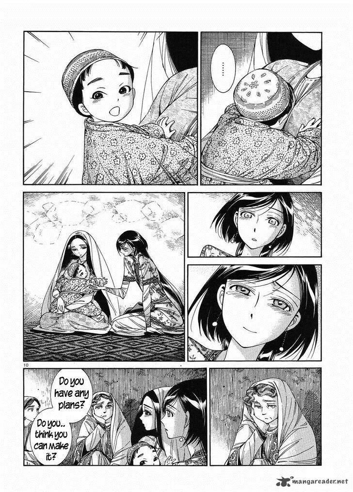 Otoyomegatari Chapter 42 page 9