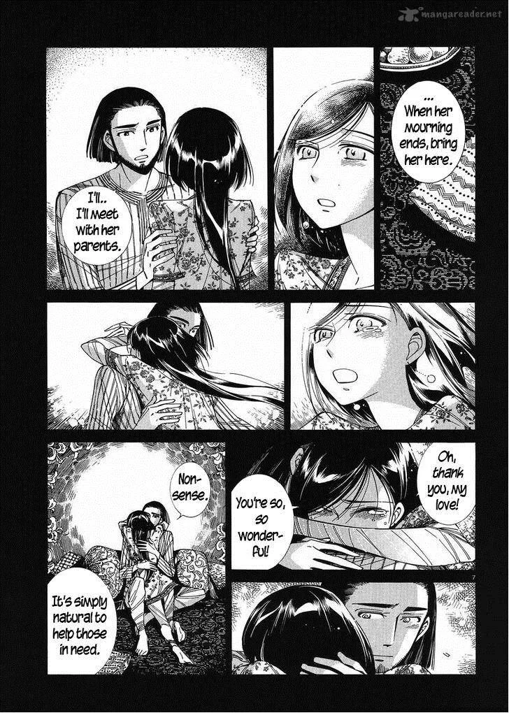 Otoyomegatari Chapter 43 page 6