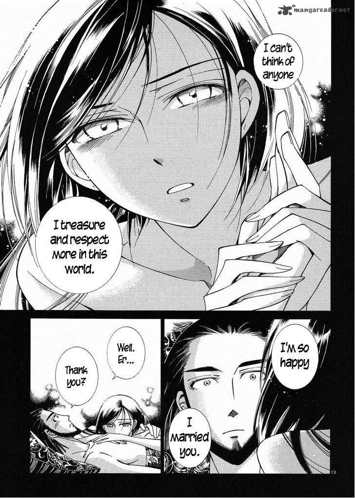 Otoyomegatari Chapter 43 page 12