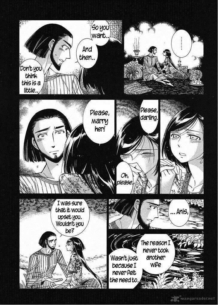 Otoyomegatari Chapter 43 page 4